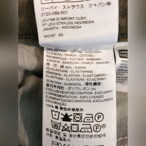 Levi's 535 Super Skinny Distressed Jeans, size 27 - Picture 11 of 12